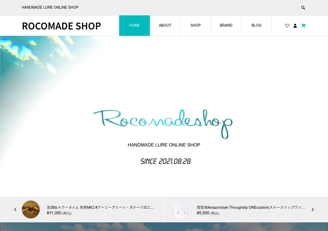 ROCOMADE SHOP トップページ